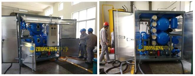 真空濾油機案例 真空濾油機案例