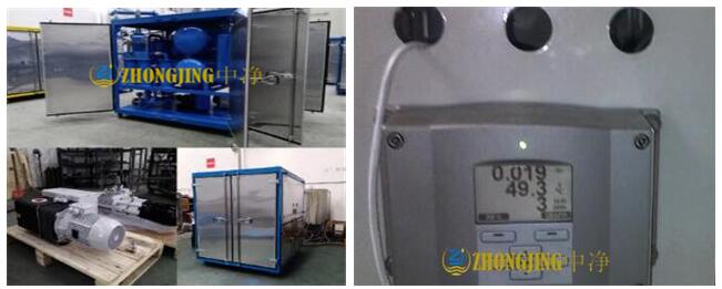 變壓器絕緣油雙級真空濾油機(jī) 變壓器絕緣油雙級真空濾油機(jī)